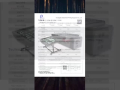 트크피 프린팅 애프스 기계, UVCTP 기계, 트크피 컴퓨터 플레이트 기계, CTCP 기계