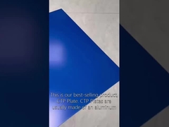 열 CTP 플레이트