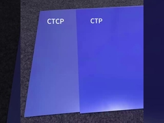 18개월 유효기간 단층 컴퓨터로 판 CTP 열판 1650*1450mm