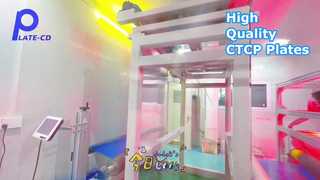 고품질 오프셋 인쇄용 CTCP 인쇄판
