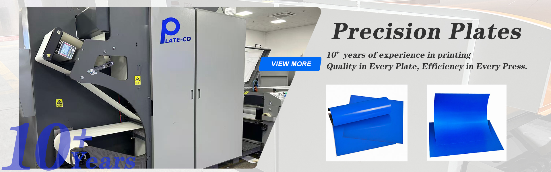 품질 CTP 판 제작기계 공장