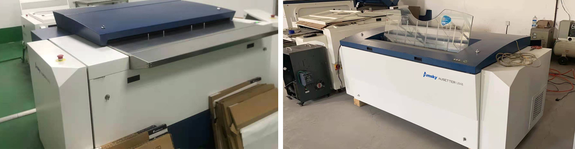 품질 CTP 판 제작기계 공장