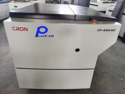 플레이트 두께 범위 0.15 ~ 0.3 mm, CTCP 플레이트, UVCTP 플레이트, 총 중량 1000KG, 일관된 플레이트 보장