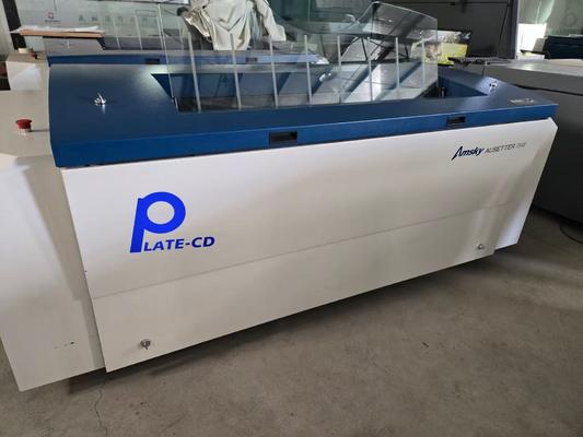 반자동 컴퓨터에서 실린더 판 프린터 220V 혁신적인 기술 정확 한 판 영상 및 일관성 인쇄를 보장