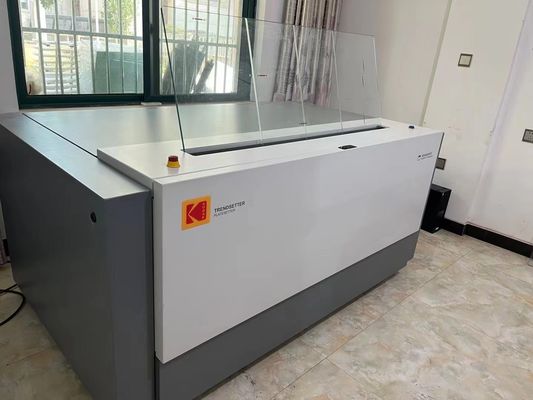 UVCTP 컴퓨터 보드 성형기, CTCP 컴퓨터 보드 성형기, CTCP 보드 성형기,