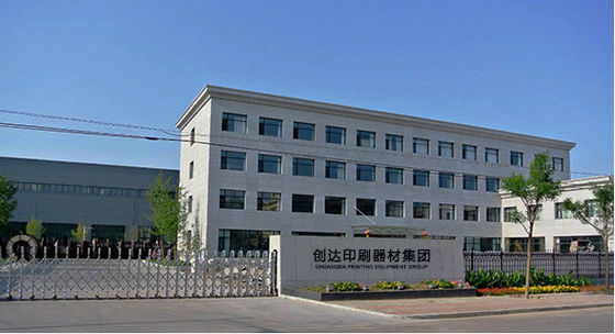 열 컴퓨터 보드 성형기, CTP 연 보드 성형기, CTP 보드 성형기,