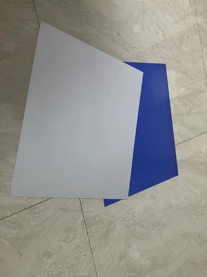 프로세스 없는 CTP 플레이트 최대 코일 너비 1350MM 및 22-25s 생산 시간