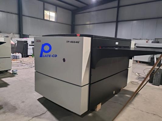 판 두께 범위 0.15 0.3mm 판 제조를 위해 설계된 Huq SHANGZUN 프로세서와 통합된 컴퓨터에서 판 장비