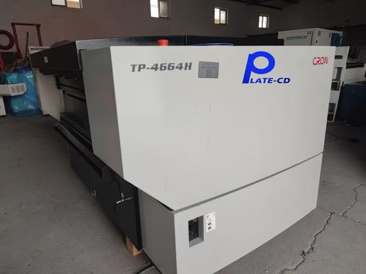 최대 출력 1130 × 930 2018 년부터 2022 년까지 제조 된 컴퓨터에서 실린더 판 프린터 제공 및 인쇄 솔루션